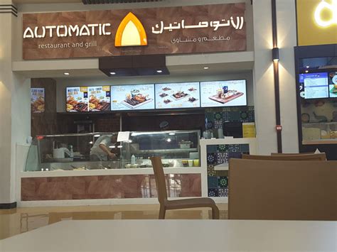 Automatic Restaurant And Grillrestaurants And Bars In Jebel Ali Free