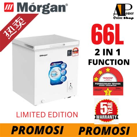 Morgan Chest Freezer Fridge Deep Freezer Mcf Wintry S L Mcf