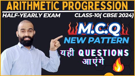 Arithmetic Progression Class 10 Maths Chapter 5 Mcq Most Important Questions Cbse 2023