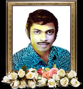 Late Ramadass Mohanadass Ripbook