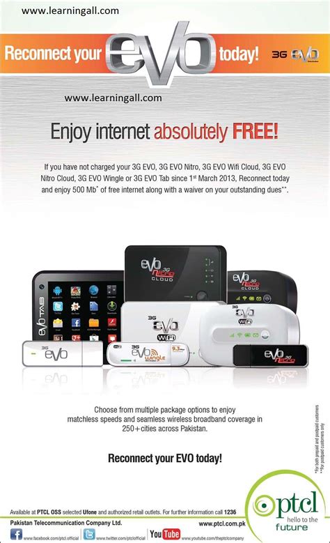 Reconnect Ptcl Evo Enjoy 500 Mb Internet Absolutely Free Learningall