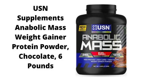 Usn Supplements Anabolic Mass Weight Gainer Protein Powder Youtube