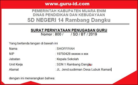 Contoh Surat Keterangan Ganti Nama Dari Desa Surat Keterangan