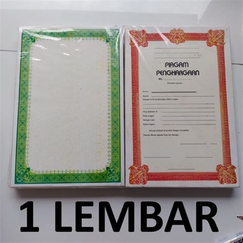 Jual Blanko Piagam Sertifikat Bp 1 Lembar 32x21cm Kurleb 200gsm Shopee Indonesia