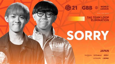 SORRY GRAND BEATBOX BATTLE 2021 WORLD LEAGUE Tag Team Loopstation