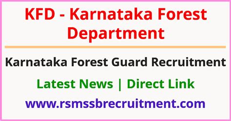 Karnataka Forest Guard Hall Ticket Kfd Exam Date