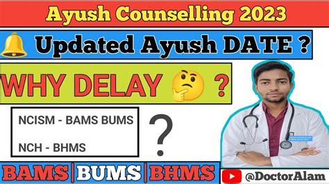 Updated Ayush Counselling Date Aaccc State Ayush Counselling Date