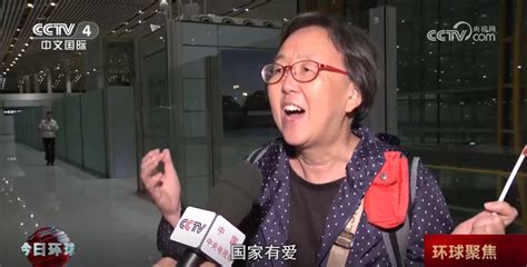 战火无情，国家有爱 146名自黎巴嫩撤离中国公民抵达北京新闻频道央视网