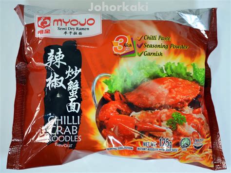 Myojo Chilli Crab Flavour Semi Dry Ramen Instant Noodle Tony Johor