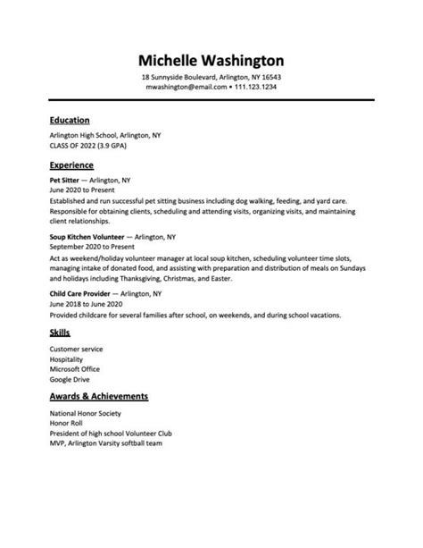 First Resume Example For A High School Student