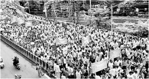 Commemorating 40th Anniversary Of Mumbai Textile Workers Strike ...