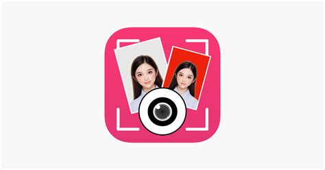 ‎ID Photo Camera - Professional on the App Store