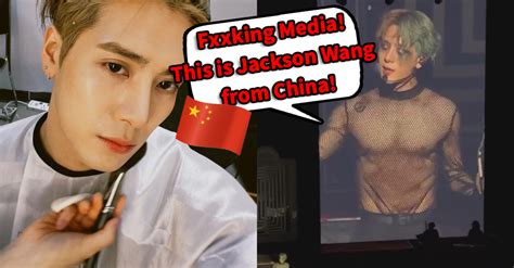 王嘉爾倫敦演唱會爆粗鬧爆外媒：this Is Jackson Wang From China！你去過中國一次，就會發覺這是個好地方！ 深夜