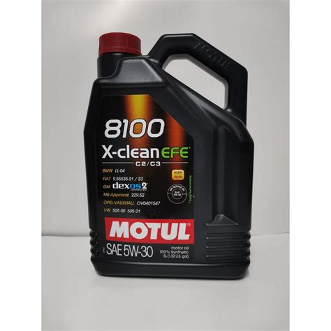 Motul X Clean W L Shopee Malaysia