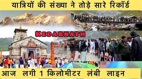 Kedarnath Yatra Latest Update Vlog Kedarnath Daily Vlog Kedarnath