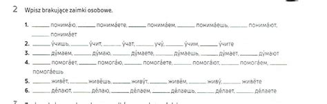 Wpisz Brakuj Ce Zaimki Osobowe Brainly Pl