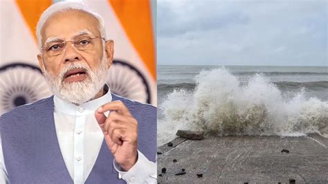 Cyclone Michaung चक्रवात मिचौंग को लेकर एक्शन मोड में केंद्र सरकार Pm मोदी ने देशवासियों को