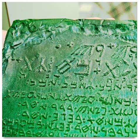 Emerald Tablet Replica. the Source of Alchemy and the Hermetic Sciences ...