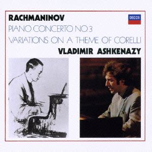 Cdjapan Rachmaninov Piano Concerto No Corelli Variations