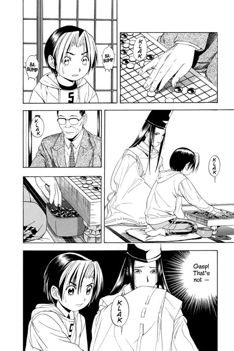 Hikaru No Go Manga Volume 6 Crunchyroll Store