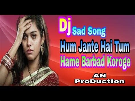 Hum Jante Hai Tum Hame Barbad Karoge Khilona Alka Yagnik Vinod