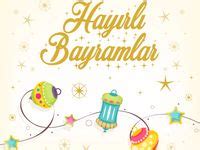 Ramazan Bayramı için 13 fikir ramazan dini bayram dini alıntılar