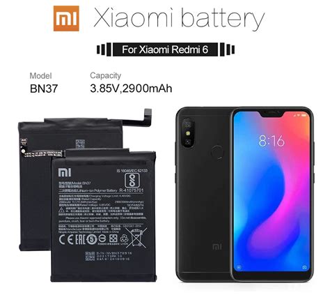 2900mAh Li Polymer Battery BN37 For Xiaomi Redmi 6