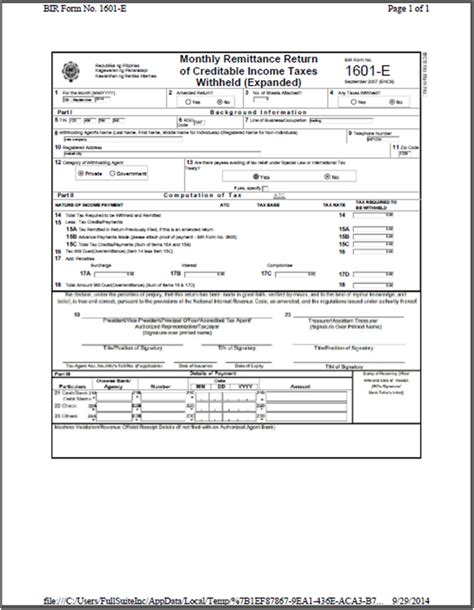 BIR FORM 2551M PDF