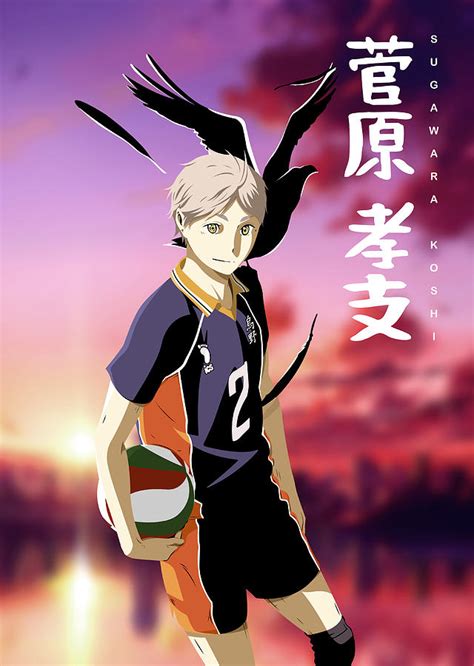 Anime Haikyuu Koshi Sugawara Karasuno High Crow Sunset Digital Art By