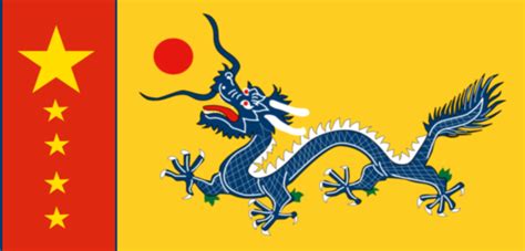 Image - 5 china qing dynasty flag 1889 svg by nabium-d6a1ud8.png ...