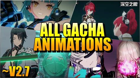 Gacha Animation Compilation ガチャ演出集 V27 【aether Gazerエーテルゲイザー Cn