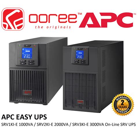 Apc Easy Ups Srv1ki E 1000va 900w Srv2ki E 2000va 1800w Srv3ki E 3000va 2700w On Line Srv