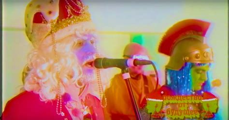 The Flaming Lips Cover David Bowie And Bing Crosbys Christmas Number