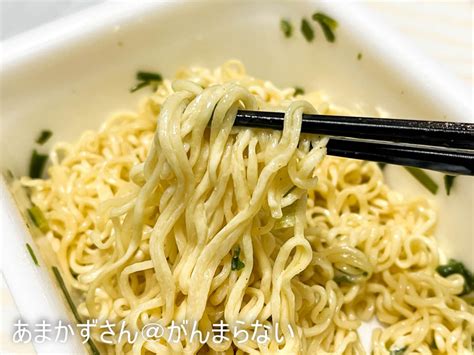 ペヤング新作「ペヤング 豚バラ塩やきそば」を実食。ゴマ油と豚バラでうまい！