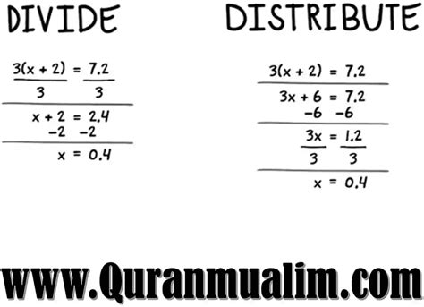 Math Problems For 9th Graders With Answers Quran Mualim