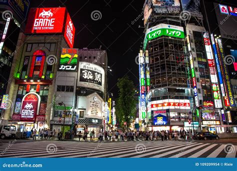 Shinjuku Nightlife Tokyo Japan Editorial Stock Image Image Of Dark