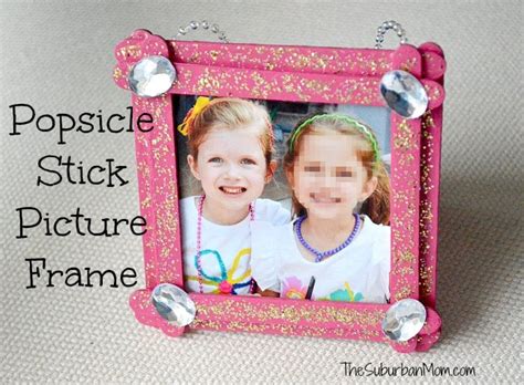 Popsicle Stick Picture Frame Kids Craft - The Suburban Mom