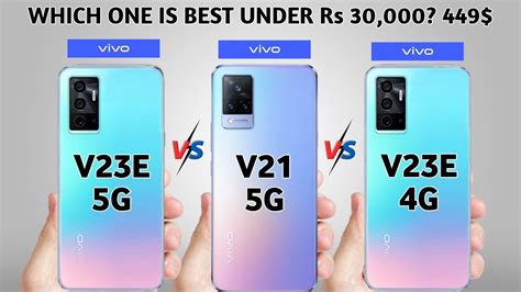 Vivo V23e 5g Vs Vivo V23e Vs Vivo V21 5g YouTube