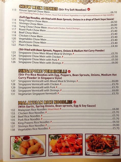 Menu At Hot Wok Chinese Take Away Warminster