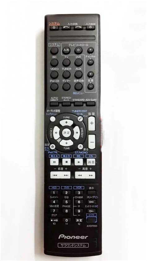 Aliexpress Buy Oem Remote Control For Pioneer Axd Axd