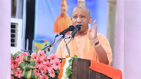 Cm Yogi Adityanath Will Come To Mainpuri Today And Will Announce Many Schemes Amar Ujala Hindi