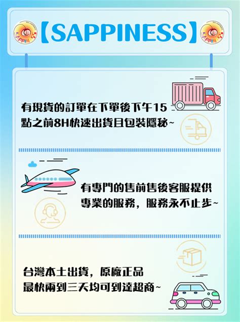 8h出貨 黑魂潤滑液 送尖嘴 陰肛兩用 後庭潤滑液 性愛潤滑液 200ml肛交潤滑液 黑色物語 黑魂 肛交潤滑液 潤滑劑 蝦皮購物