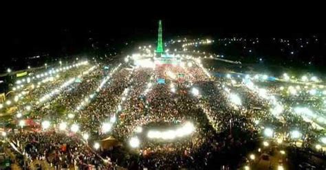 PTI Pulls Massive Crowd At Minar E Pakistan Global Village Space