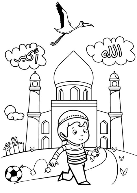 Coloring page Mosque #64511 (Buildings and Architecture) – Printable ...