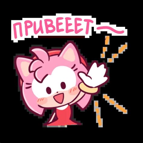 Sonic Cute Emoji Telegram stickers