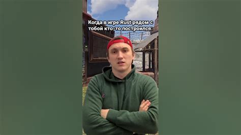Я закупай КАЛАШ, он не накопил… Радостно! #раст #rust #видеоигры - YouTube