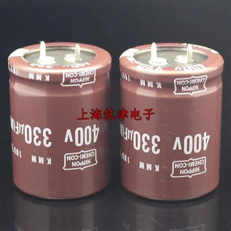 Can Wholesale Nippon Chemical Electrolytic Capacitor 400v330uf 30x40