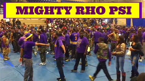 Issa Probate Part 3 Omega Psi Phi Mighty Rho Psi Chapter