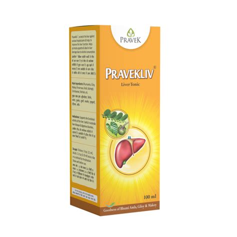 Buy Pravek Pravekliv Syrup 100 Ml Online At Best Price