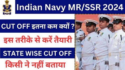 Navy Ssr Mr Cut Off Navy Mr New Vacancy Navy Ssr Syllabus